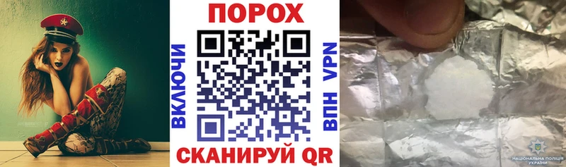 АМФ Розовый  Отрадная 