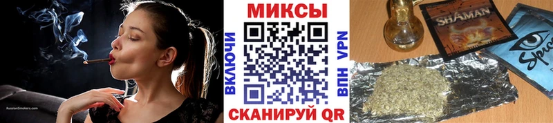 БУТИРАТ BDO  Отрадная 