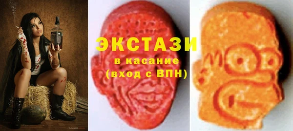 мет Баксан