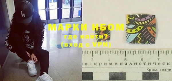 мет Баксан