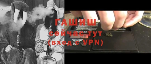 метадон Балахна