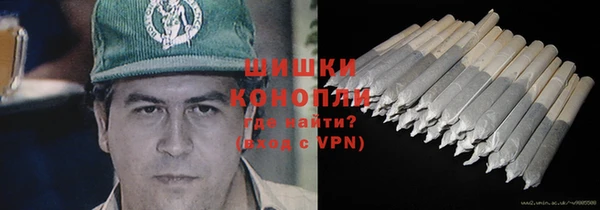 мет Баксан