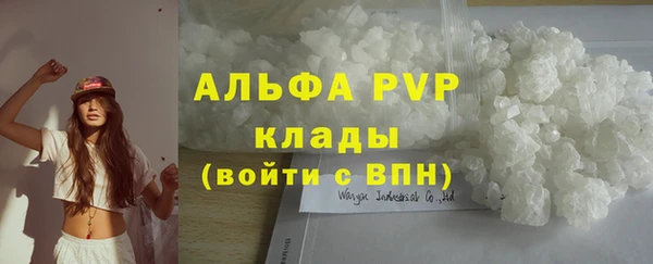 мет Баксан