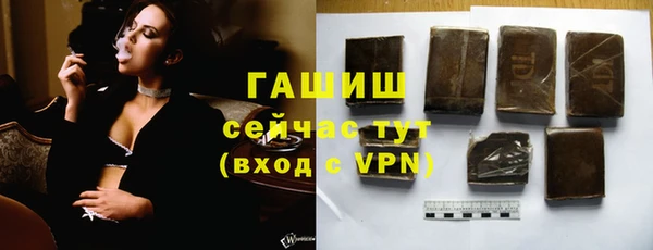 мет Баксан
