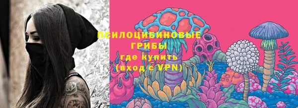 метадон Балахна