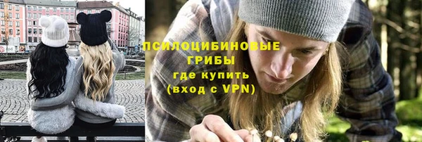 метадон Балахна