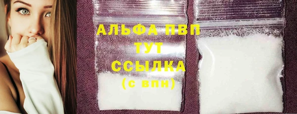 мет Баксан