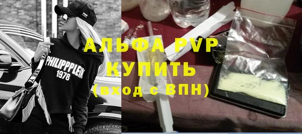 метадон Балахна