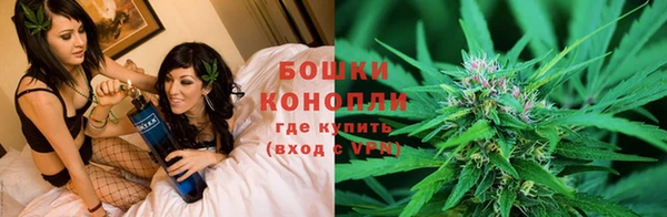 ALPHA PVP Балабаново