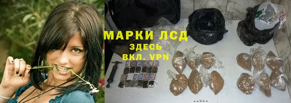 мет Баксан