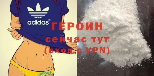 мет Баксан
