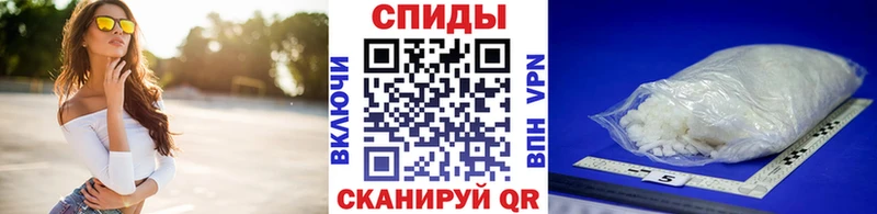 Метамфетамин Methamphetamine наркота Отрадная
